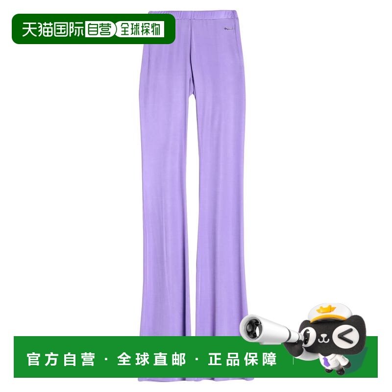 1h可退 香港直邮潮奢 Dsquared2 二次方 女士 休闲长裤 purple紫,女装/女士精品,休闲裤,淘宝优惠券,粉丝福利购,淘宝优惠卷