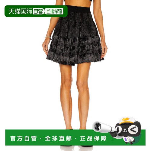 香港直邮alaia 女士 Courte Raphia Franges 半身裙 AA9J2048CM60