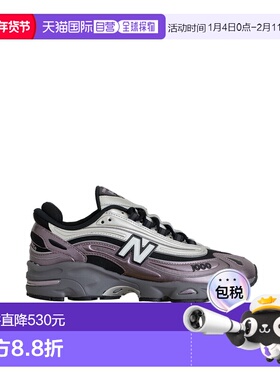1h可退 香港直邮New Balance  男士 1000 EGY 运动鞋 LM1000EGYGR