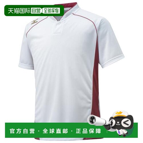 日本直邮Mizuno 美津浓 GLOBAL ELITE 棒球服 半开襟 小领 12JC6L