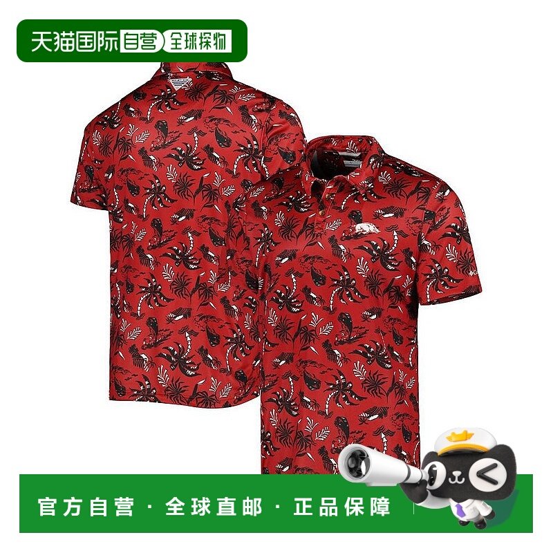 1h可退 【美国直邮】哥伦比亚|男款红雀阿肯色州野猪队 Super Ter