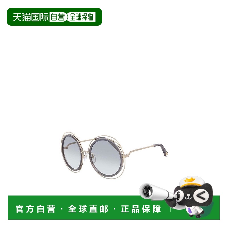1h可退 香港直邮CHLOÉ 女士眼镜 CE120SD731 AW2024 灰色 圆框太