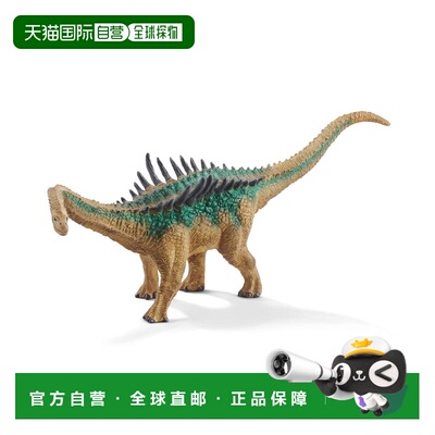 【日本直邮】Schleich思乐 恐龙系列 奥古斯丁龙 模型