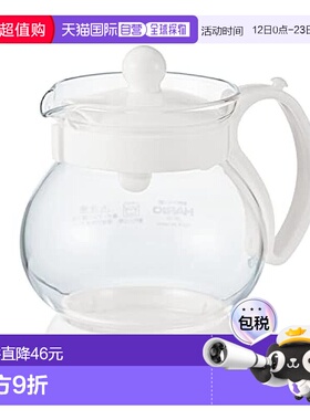 【日本直邮】HARIO玻璃王 Jumping Leaf茶壶 350ml白色JPP-35-W