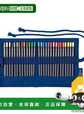 日本直邮Faber Castell 金色 Faber 彩色铅笔 铅笔卷 2 件装 1147