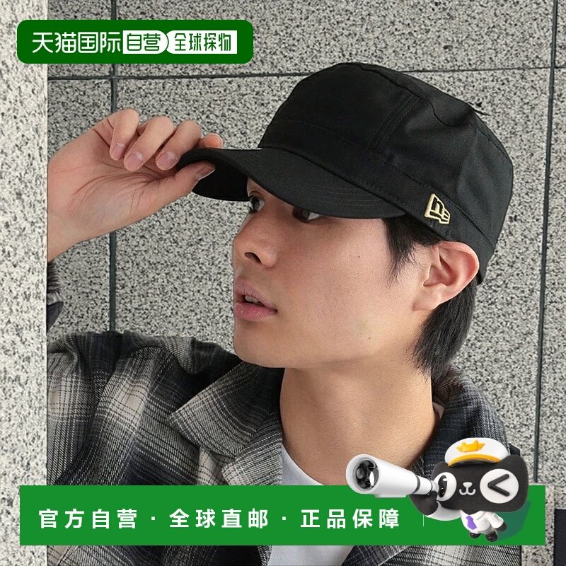 日本直邮NEW ERA WM-01 工作鸭舌帽 鸭棉材质 帽子,运动包/户外包/配件,运动帽,淘宝优惠券,粉丝福利购,淘宝优惠卷