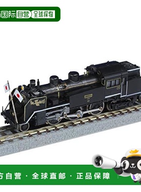 【日本直邮】（Rokuhan）T019-7  C11 251号机 国铁 铁路模型
