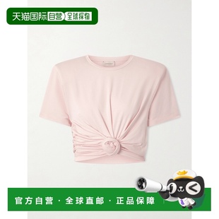 香港直邮magda 打结针织T恤 butrym 短款 101426PINK 女士 1h可退