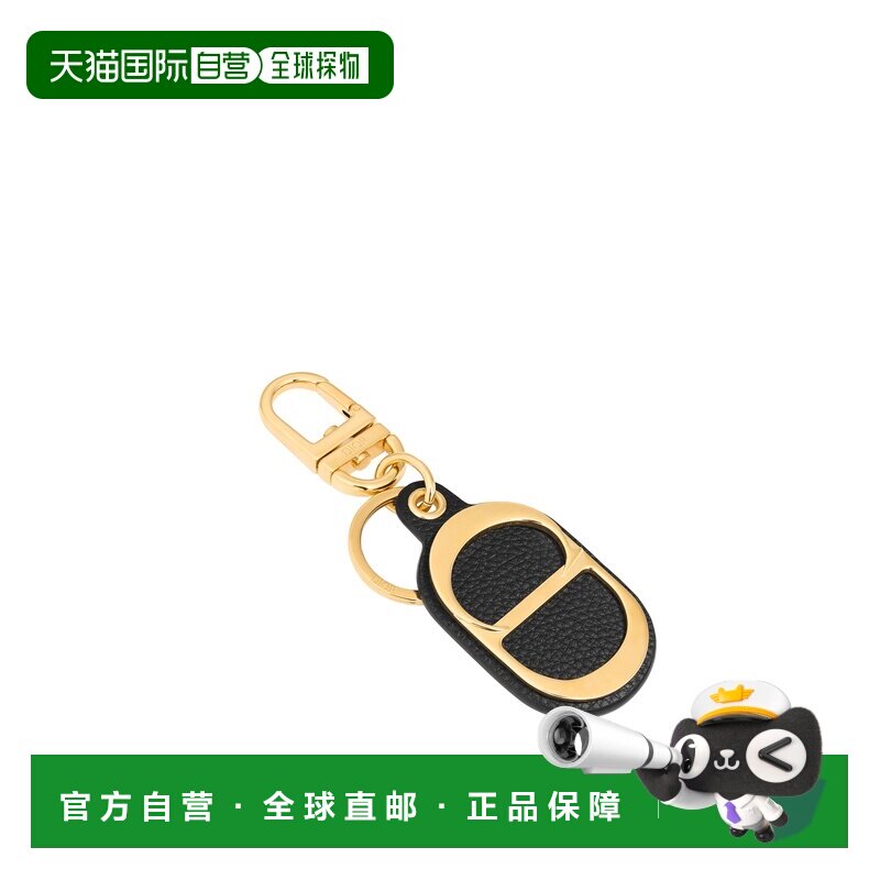 自营欧洲直邮Dior迪奥 男士黑色牛皮钥匙扣扣环