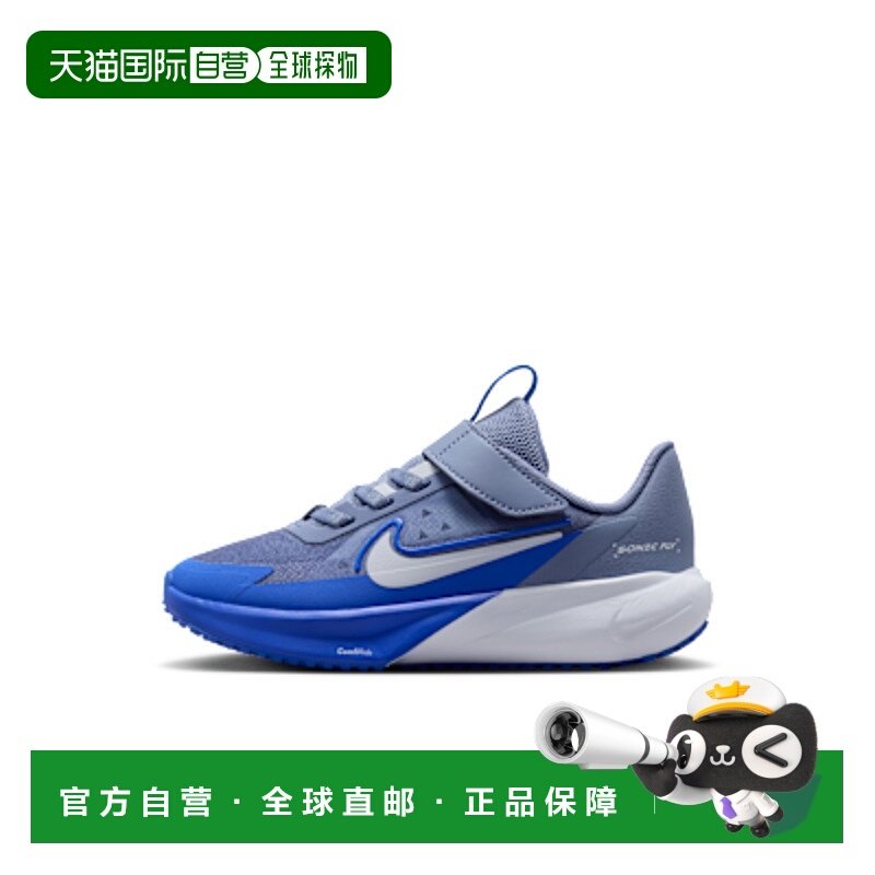 日本直邮Nike SONIC FLY 时尚舒适百搭潮流 低帮 儿童跑步鞋 蓝色