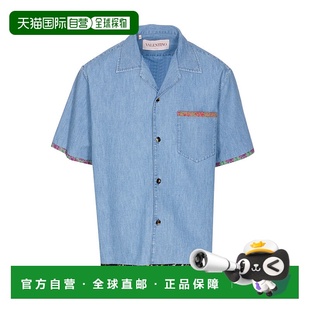 DB04LALM508 香港直邮VALENTINO 衬衫 男士 SS2025 GARAVANI