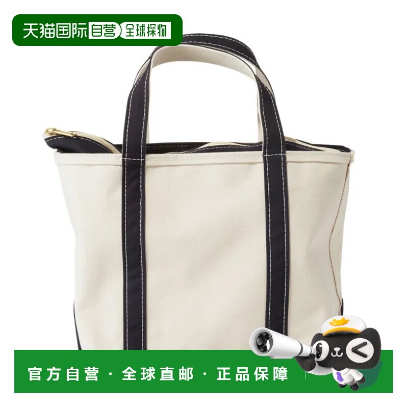 日本直邮L.L.Bean 男女同款 经典耐用帆布手提袋 112644单肩包
