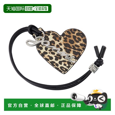 自营ganniBou Heart Keyring - Leather - Printed - brown 美国