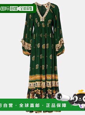 1h可退 香港直邮FARM RIO 女士 Ayla 绿色荷叶边长款连衣裙