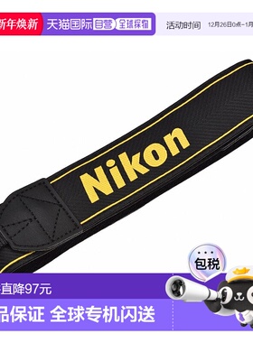 【日本直邮】NIKON尼康颈带挂带相机适用单镜头反光相机ANDC16