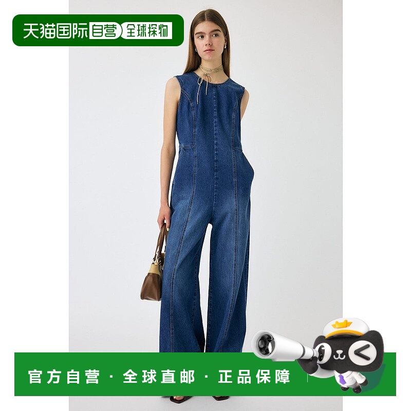 日本直邮MOUSSY BACK SLIT DENIM