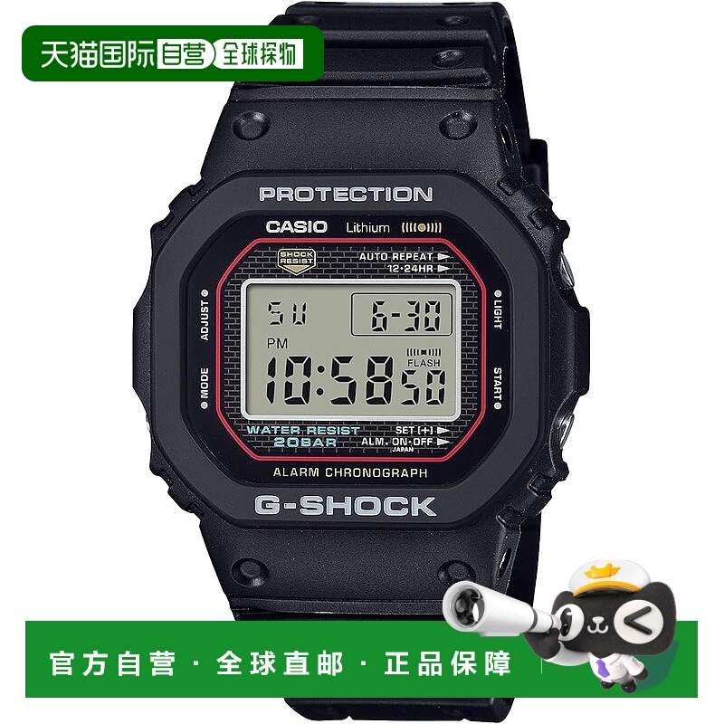 【日本直邮】卡西欧 G-SHOCK DW-5000R-1AJF 男士黑色初代复刻生