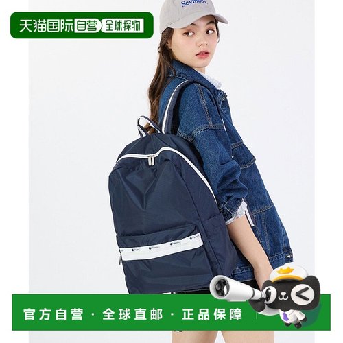 日本直邮LeSportsac CLASSIC EVERYDAY BP 包包 [L04091AU012431]