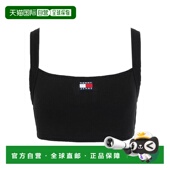 香港直邮潮奢 希尔费格 Tommy 1h可退 Hilfiger 汤米 女士 运动上