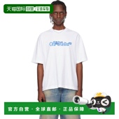 男士 香港直邮off 1h可退 Arrow white Cloudy Logo 白色 Skate