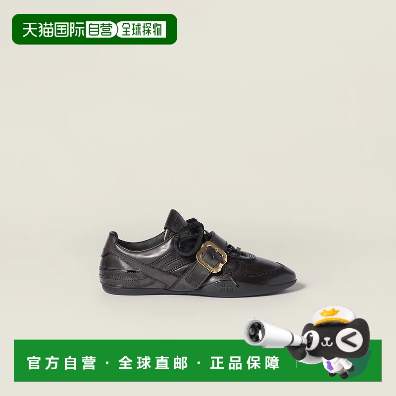 1h可退 欧洲直邮MIU MIU 缪缪 25秋冬 5E549E_537_F0002_F_A005
