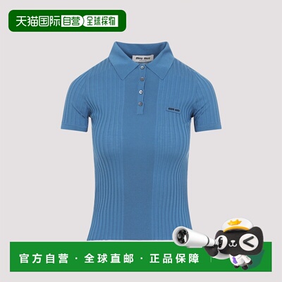 1h可退 香港直邮MIU MIU 女士衬衫 MML02BSOOO18TWF0154 SS2026