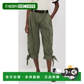 香港直邮SEA 束带长裤 海洋 Miles 1h可退 工装 女士 Bubble