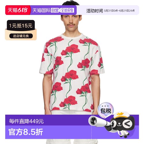 1h可退 香港直邮kenzo 高田贤三 男士 灰白色 Paris KENZO Archiv