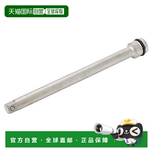 球型 冲击钻用延长棒 插入角12．7mm 长250m 日本直邮 TONE