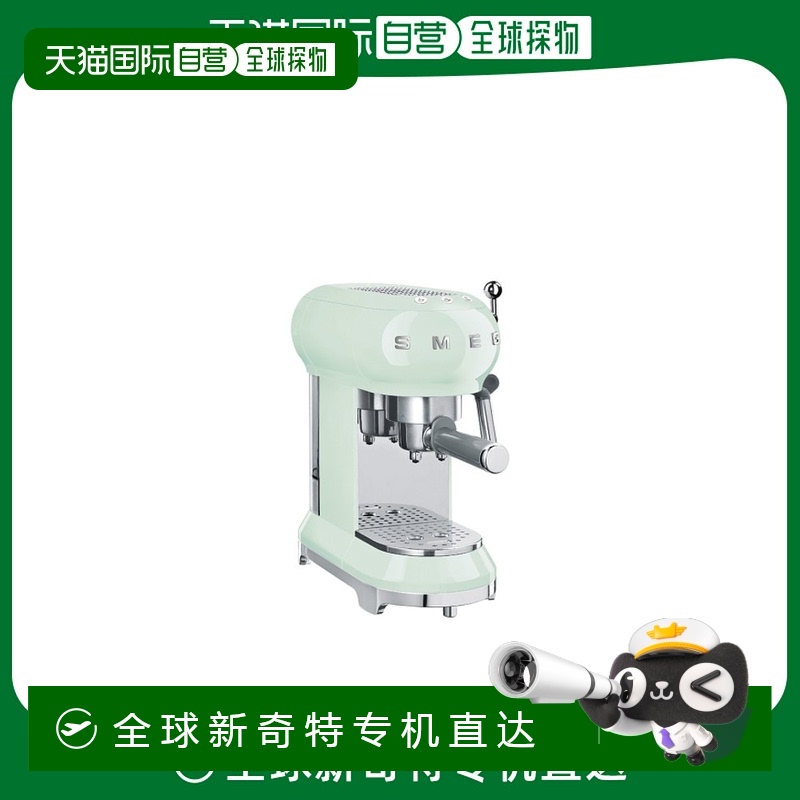 GREEN-single type ֱSMEG ˹Զ Ȼ ɫɫ ECF01PGKR5792.64Ԫ(88VIP 95)