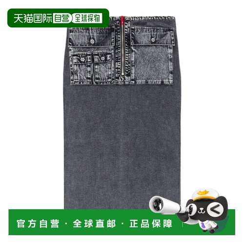 香港直邮DIESEL 女士半身裙 A174700QMAN900 SS2025 灰色 拼接针