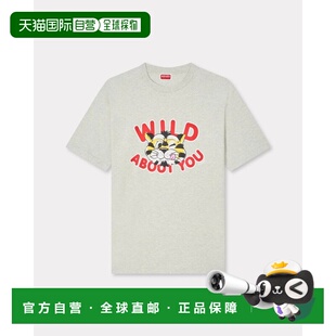 香港直邮KENZO 男士T恤 FG55TS2064SG93