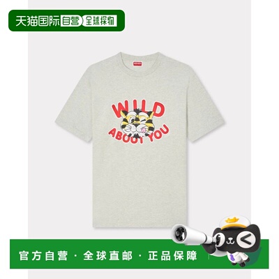 香港直邮KENZO 男士T恤 FG55TS2064SG93