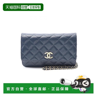 日本直邮中古Chanel香奈儿女包A级95新Matelasse WOC菱格斜挎包