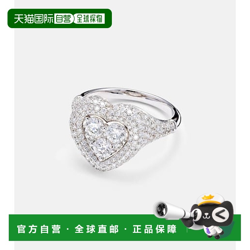 香港直邮Tom Ford 汤姆 福特 女士 Manaal 18Kt白金钻石尾戒戒指