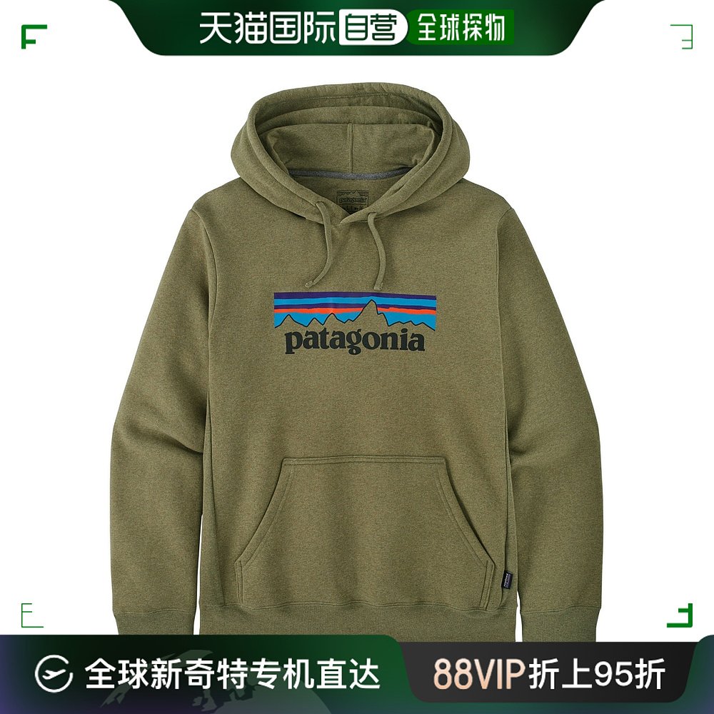 美国直邮Patagonia P-6 Logo Uprisal连帽衫 Buckhorn绿色