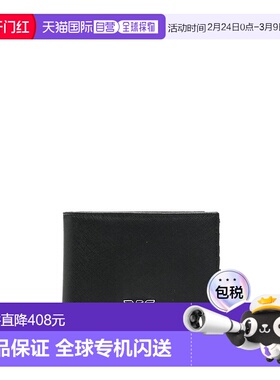 EMPORIO ARMANI 阿玛尼男士新款钱包Y4R165Y138E81072