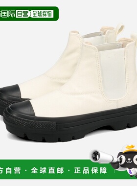 日本直邮匡威 All Star Chunk WC Sidegore HI 高帮运动鞋男女士