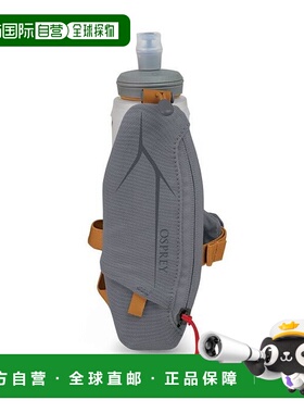欧洲直邮Osprey (2025新品) Duro®/Dyna 手持设备