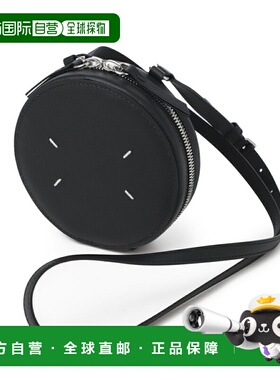 日本直邮Maison Margiela MICRO CIRCLE BAG 一款黑色迷你女士单s