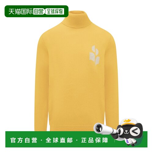 1h可退 香港直邮ISABEL MARANT 男士针织衫 PU0244HAA1L04H10SU A