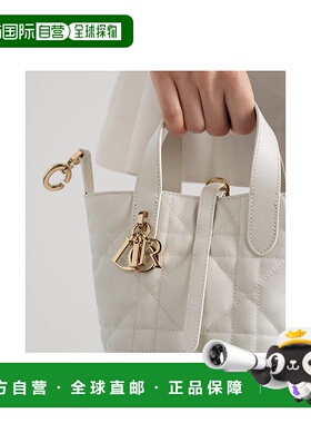 欧洲直邮DIOR (2025新品) 纳米垂直托特包 Dior Ouvert新款迪奥