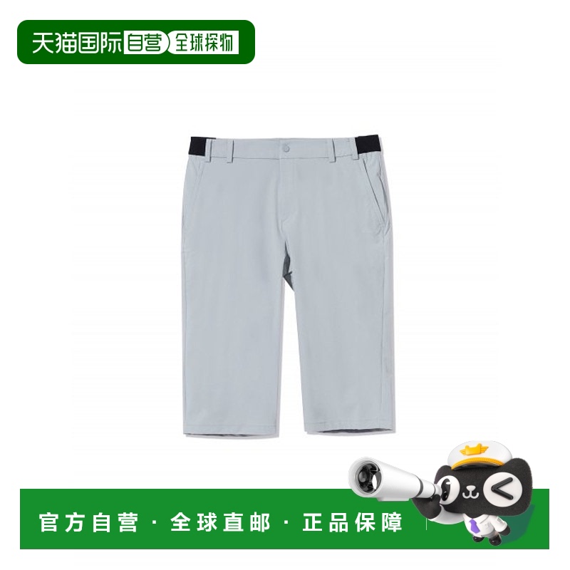 韩国直邮EIDER 男士运动长裤POP DMM23383C3外穿显瘦潮流穿搭正品