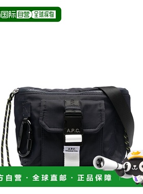 香港直邮A.P.C. 男士斜挎包 PAAFHH62219IAK AW2025 蓝色 ‘Trek
