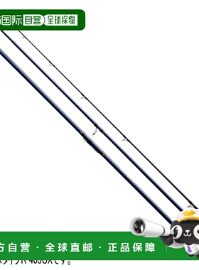 日本直邮Shimano 禧玛诺 鱼竿 阿克塞尔旋转 类型 R 并继 405CX+