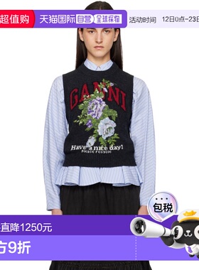 1h可退 香港直邮潮奢 GANNI 甘尼 女士 灰色 Rose Wool 马甲 K259