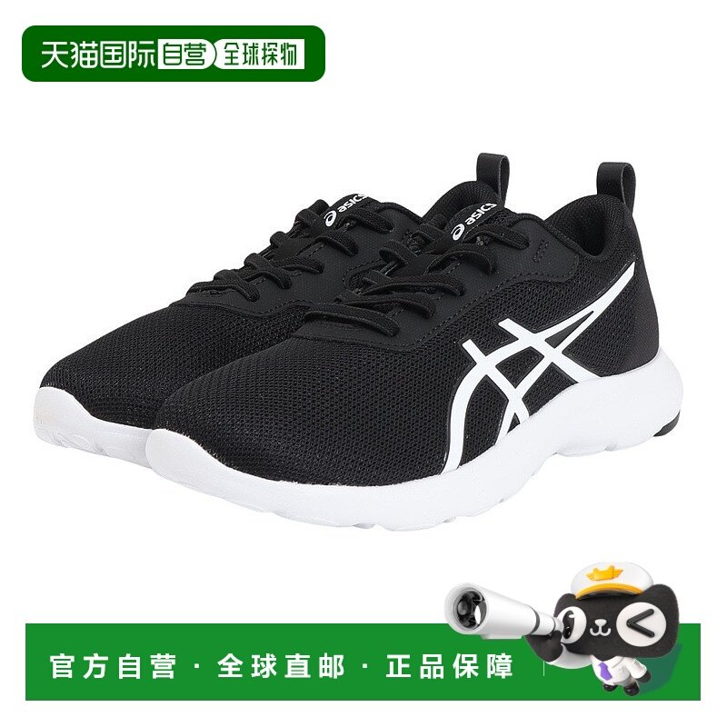 日本直邮Asics Laser Beam MN-S 舒适百搭 低帮 儿童休闲鞋 黑色,童鞋/婴儿鞋/亲子鞋,运动鞋,淘宝优惠券,粉丝福利购,淘宝优惠卷