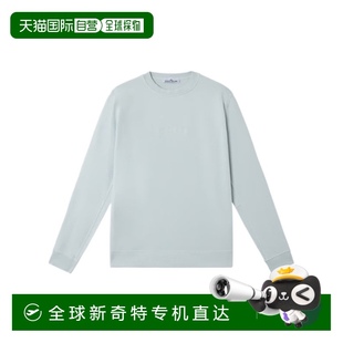 K1S156100667S0124V0041 香港直邮STONE ISLAND 男士 针织毛衣