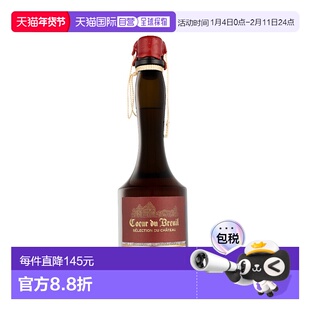欧洲直邮Chateau Du Breuil 老李子卡尔瓦多斯 41% 酒精度 0.7 升