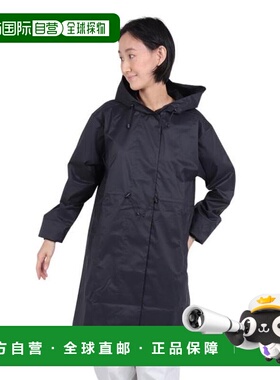 日本直邮MIZUNO 紧凑型防水透湿速干防雨外套 [B2MEA25009] 雨衣